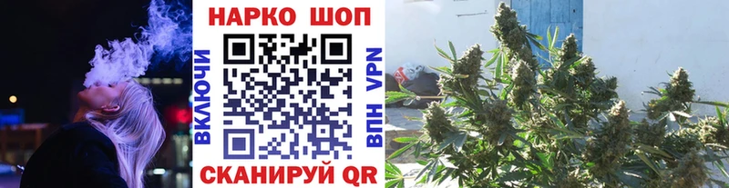 Купить закладку Гашиш  А ПВП  АМФЕТАМИН  Кокаин  Меф  Лебедянь