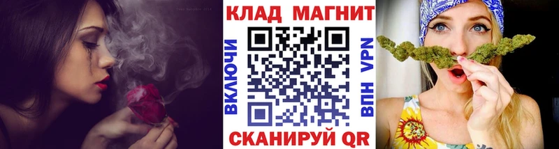ГАШИШ Лебедянь