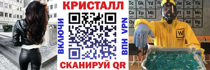 Купить где  Лебедянь  Амфетамин Premium 