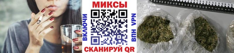 Бутират Butirat  Купить  Лебедянь 