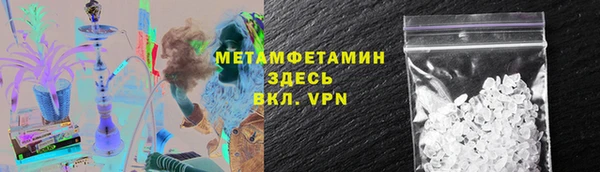 эйфоретик Козельск