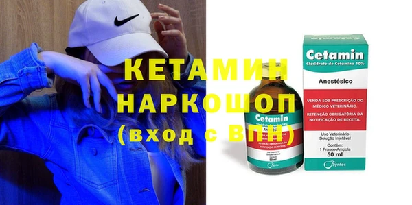 эйфоретик Козельск