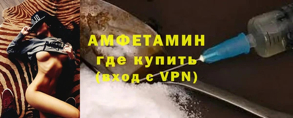 spice Кодинск