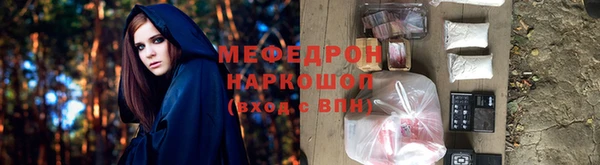 spice Кодинск