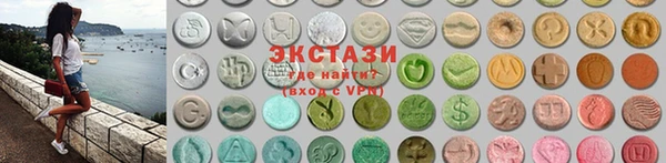 ALPHA-PVP Козловка