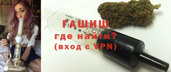 эйфоретик Козельск
