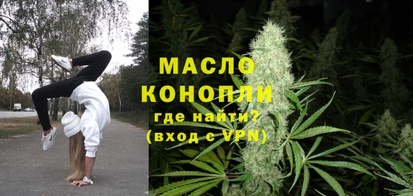 ALPHA-PVP Козловка