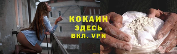 эйфоретик Козельск