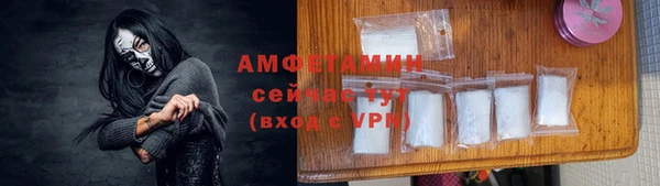ALPHA-PVP Козловка