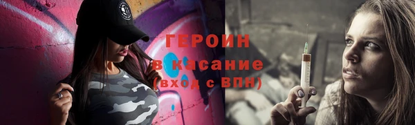 ALPHA-PVP Козловка