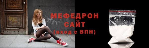 spice Кодинск