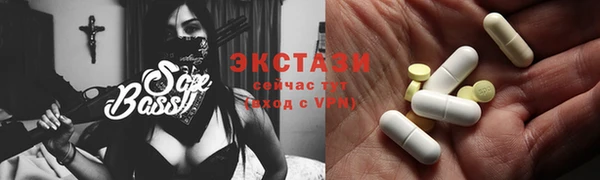 spice Кодинск
