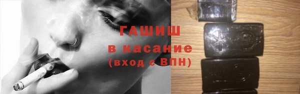 эйфоретик Козельск