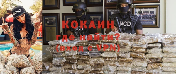 эйфоретик Козельск