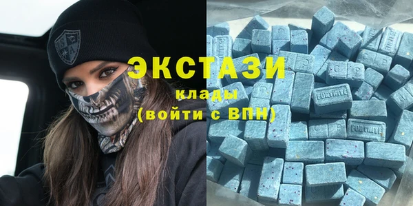 эйфоретик Козельск