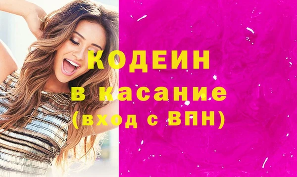 эйфоретик Козельск