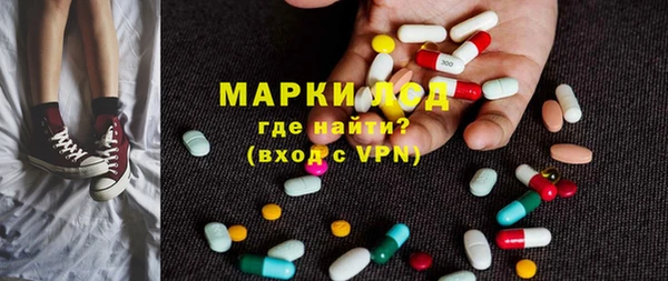 ALPHA-PVP Козловка