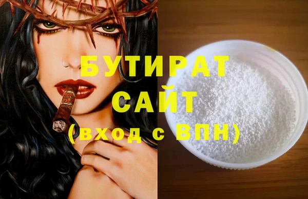 spice Кодинск