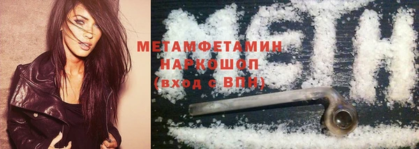 spice Кодинск