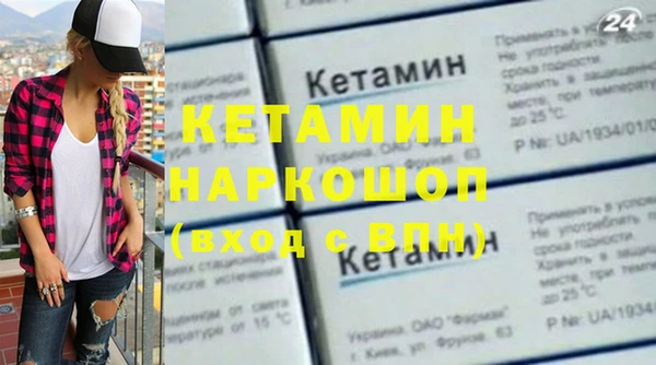 spice Кодинск