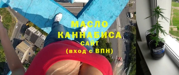эйфоретик Козельск