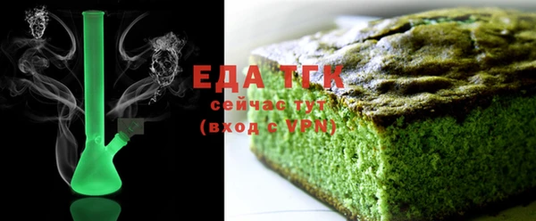 ALPHA-PVP Козловка