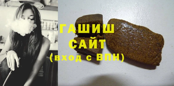 эйфоретик Козельск